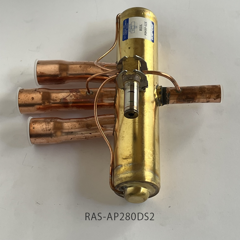 日立】膨張弁2.5コイルツツキ（KX-N7AMV） - 九州機電株式会社 （日立