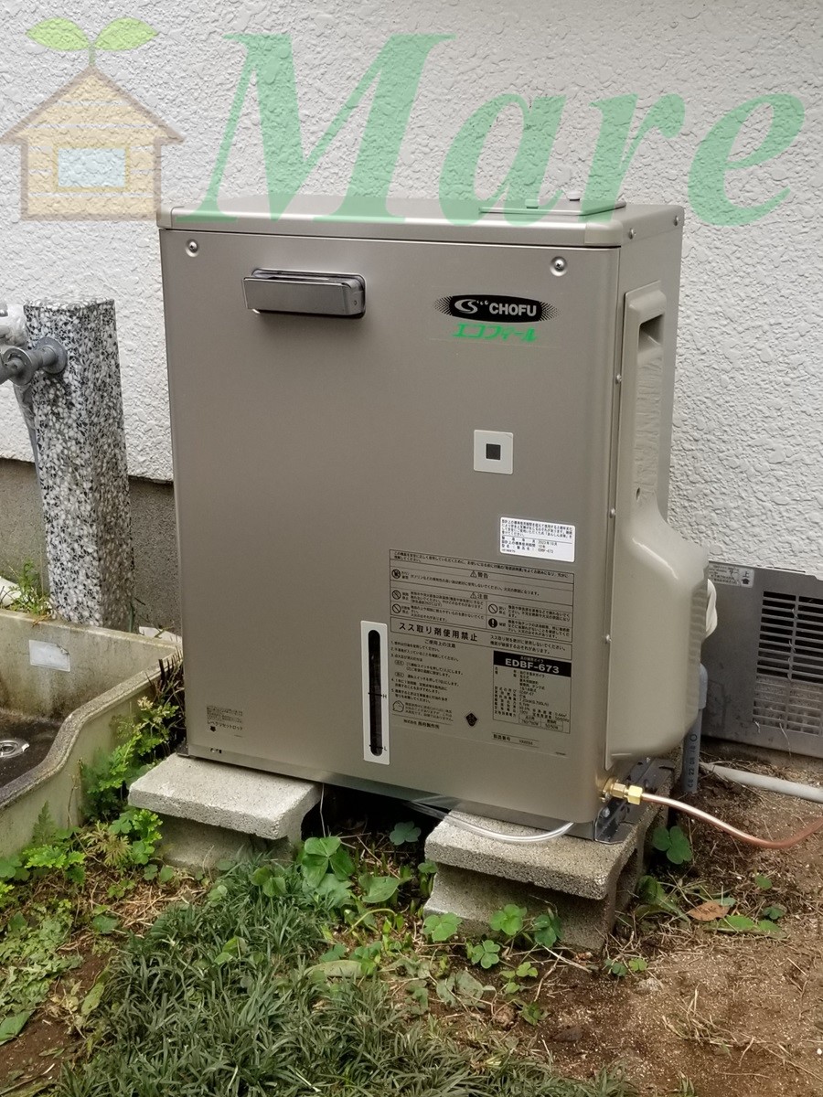 ② 富士通 温水ルームヒーター KB-64CS 室外機 富士通ホットマン室外機