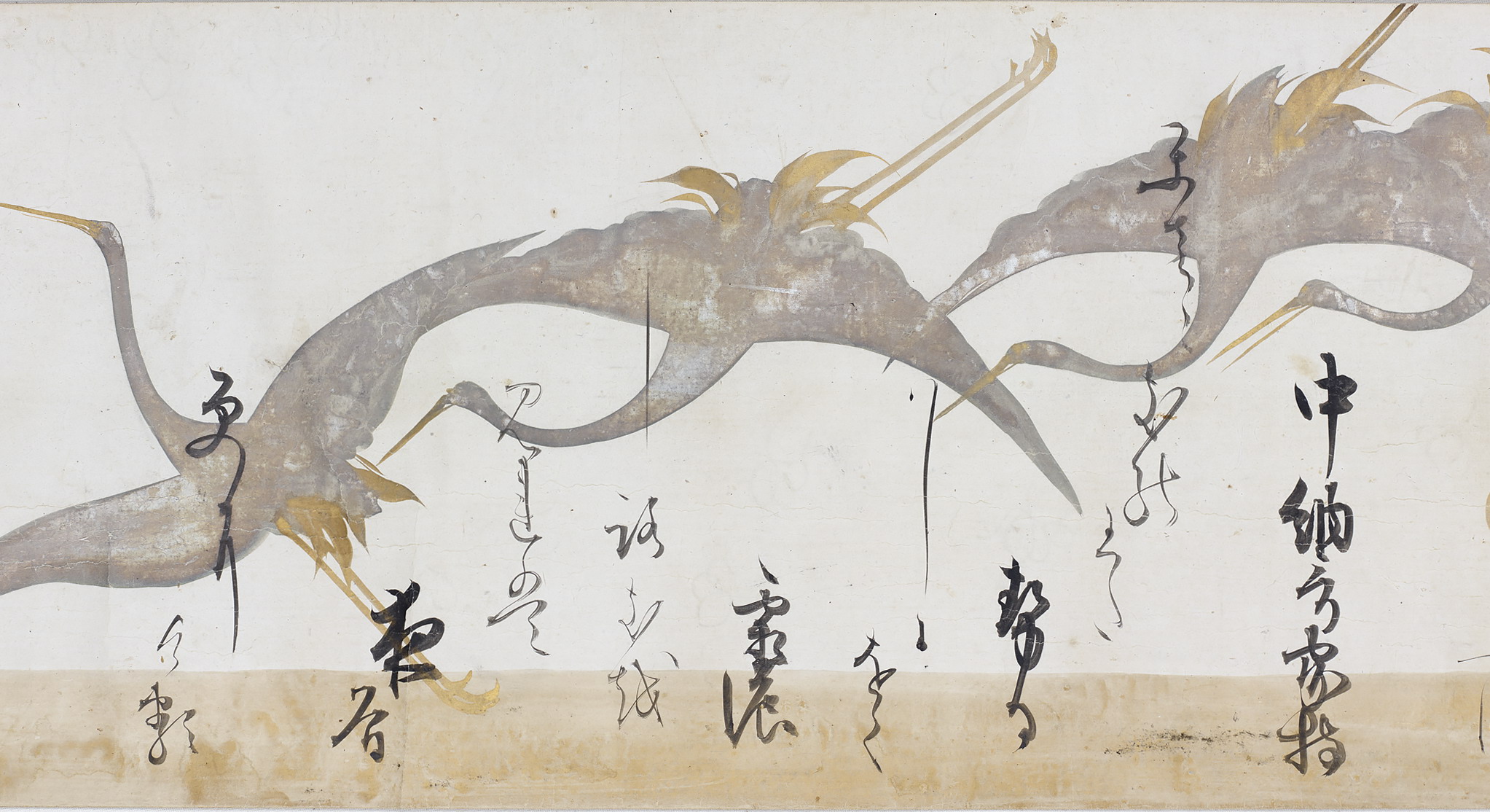 本阿弥光悦 光悦書色紙 光琳社出版 36枚 書道 和歌 俵屋宗達 本阿弥