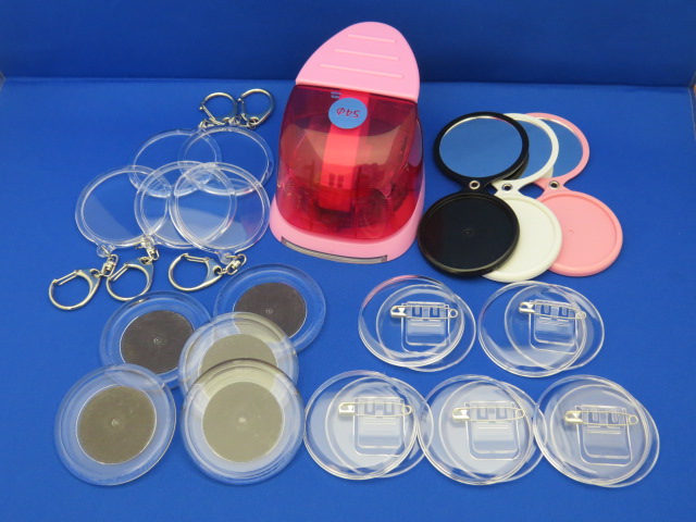 クラフトパンチセット3 | 北の工房街 クラフトパンチ工房