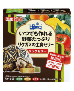 爬虫類・両生類のエサ SM20 M20 ML30 爬虫類・両生類のエサ SM20 M20