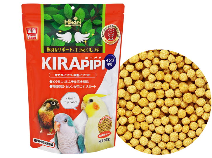 キラピピ インコ中粒＜オカメインコなどの中型インコに＞｜鳥のエサ