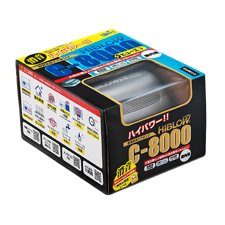 C-8000＋＜エアーポンプ,観賞魚用器具類,屋内用＞｜ハイブロー・エアー