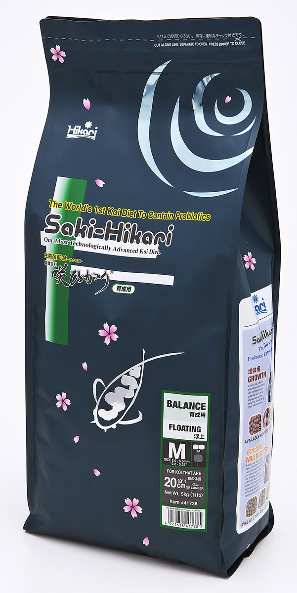 咲ひかり育成用＜錦鯉の稚魚・幼鯉に＞｜錦鯉のエサ｜キョーリン【Hikari】