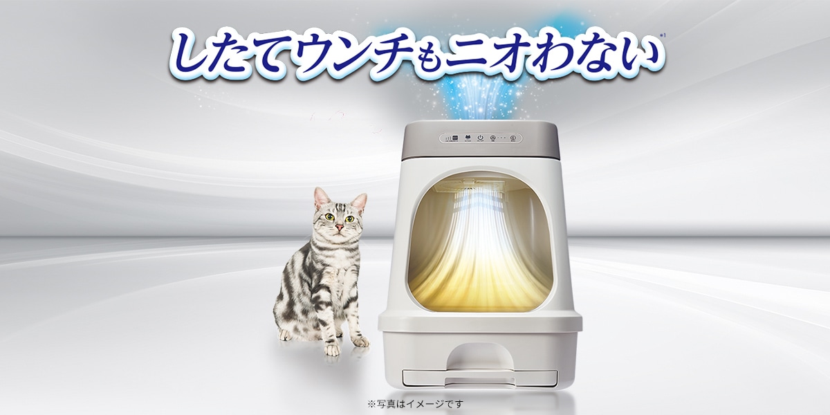 ユニ・チャーム デオトイレ脱臭ファン＋本体セット 1台: ペット用品