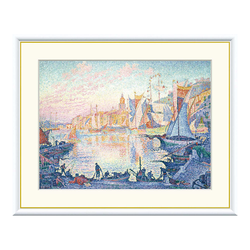 Paul Signac（ポール・シニャック） サン=トロぺの港 アートポスター