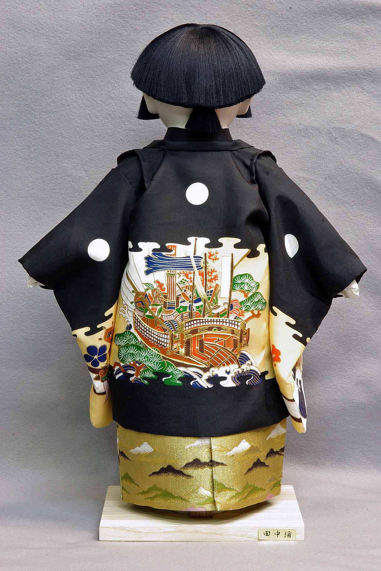 尺二市松人形 京都 慶山作 男の子 正絹衣装