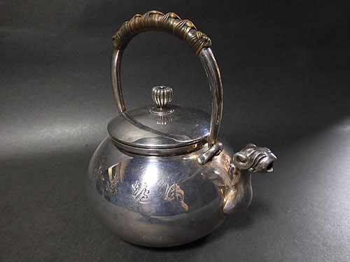 平安 名人 秦 蔵六 造 純銀 盃 杯 酒器 共桐箱付 約111.2g