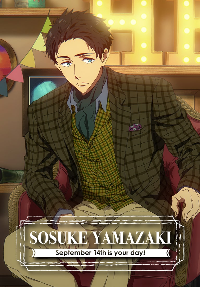 劇場版 Free!-Timeless Medley- Precious Birthday 宗介 | 京アニ