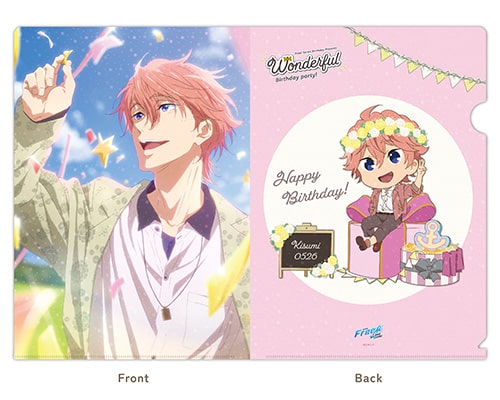 Free! wonderful birthday party! クリアファイル Free!シリーズ