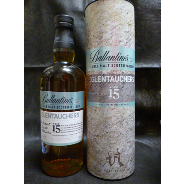 サントリー 山崎 シングルモルト 百周年記念ラベル 700ml 送料込み(一