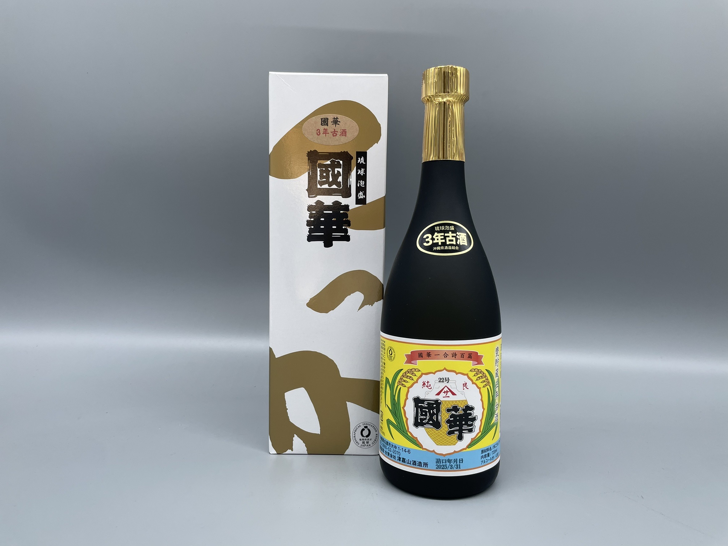 八重山限定古酒請福 南ぬ月焼酎 30度 600ml