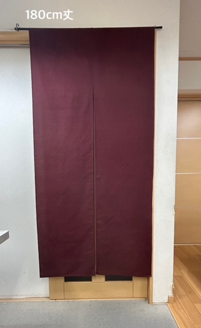 藍染三巾加賀のれん時代物木綿古布 ソ-126 藍染三巾加賀のれん時代物