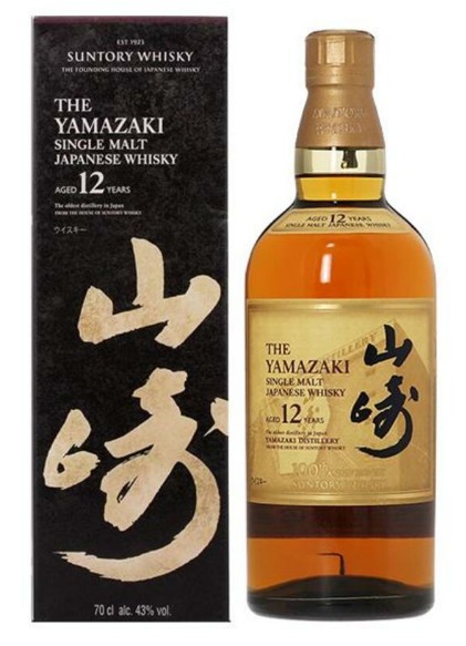 サントリー山崎12年シングルモルト700ml 100周年記念ラベル 送料込み