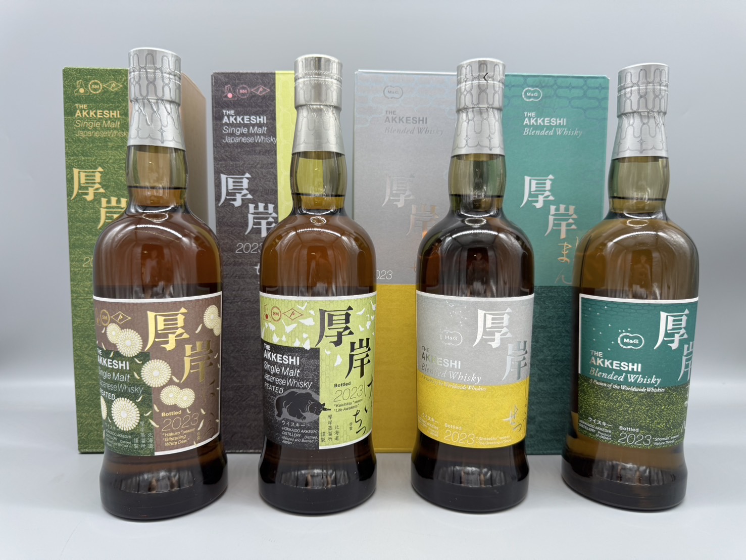 白州 4本 即日発送 4本セット 新品未使用未開封 サントリー白州 700ml