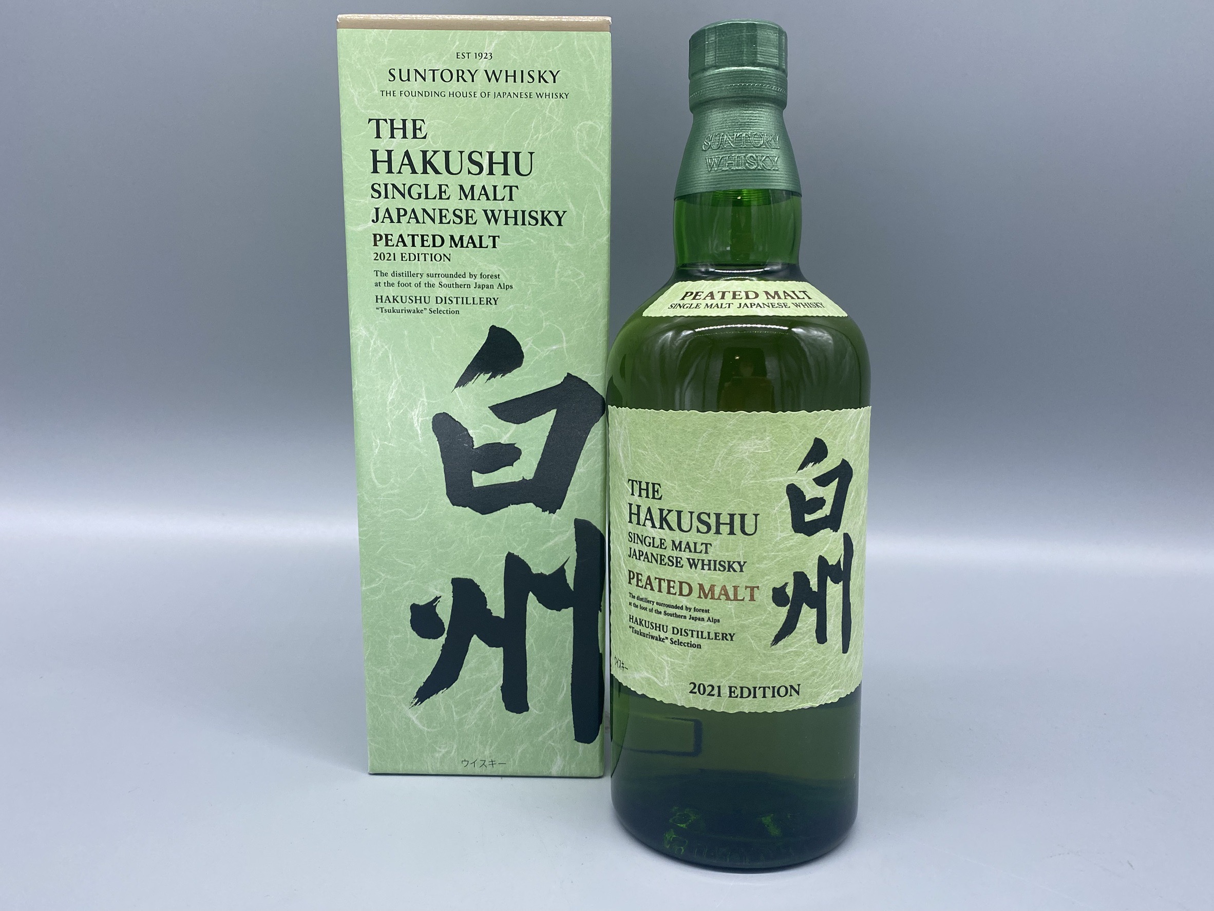 ウイスキー サントリーシングルモルトウイスキー 「白州 ピーテッド