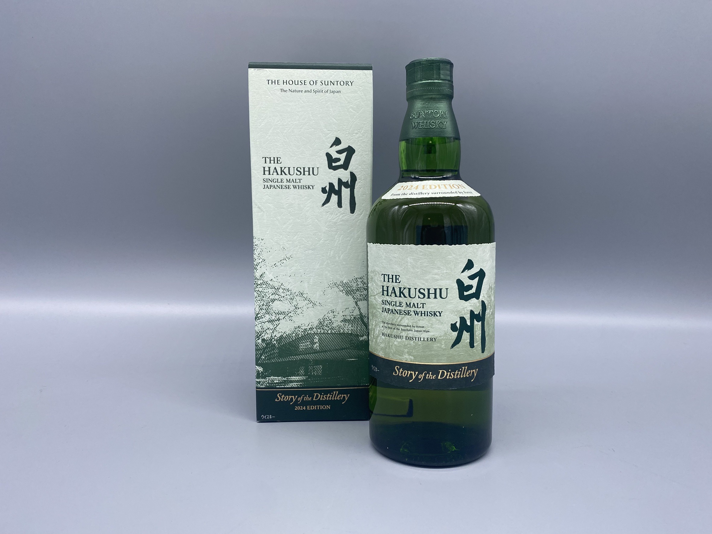 ウイスキー サントリーシングルモルトウイスキー 「白州 Story of the