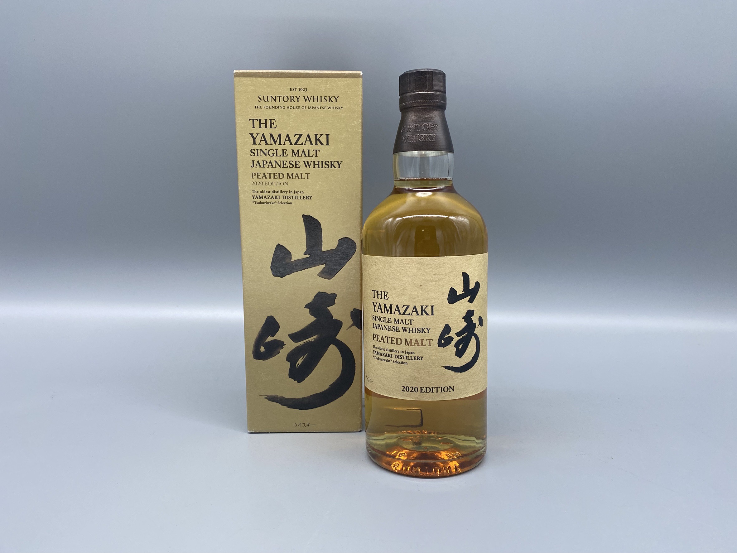 ウイスキー サントリーシングルモルトウイスキー「山崎」ピーテッド