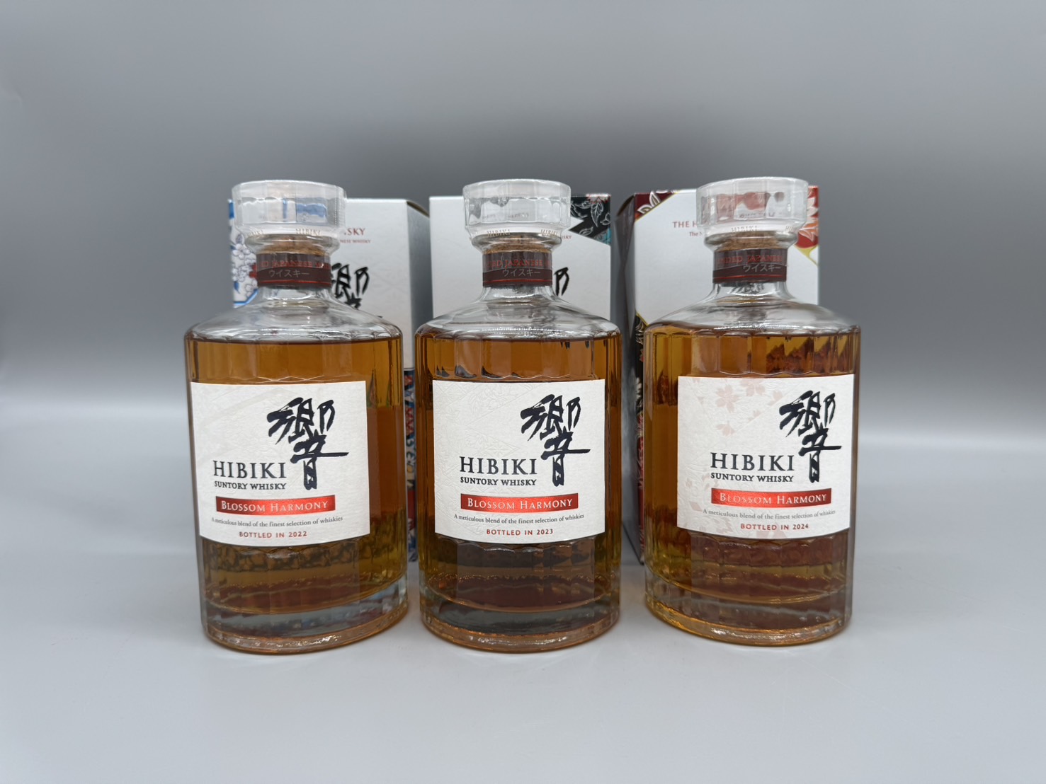 サントリー ウイスキー 響 ブロッサム ハーモニー 2022・2023・2024年
