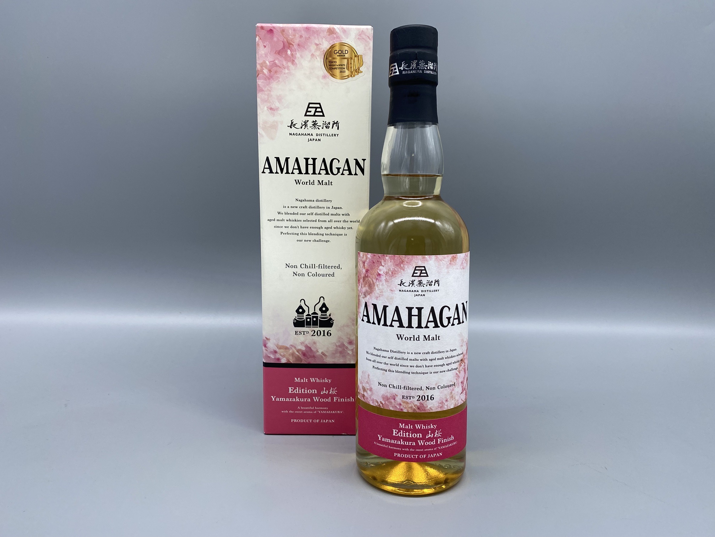 ウイスキー アマハガン エディション山桜 AMAHAGAN Edition山桜 700ml