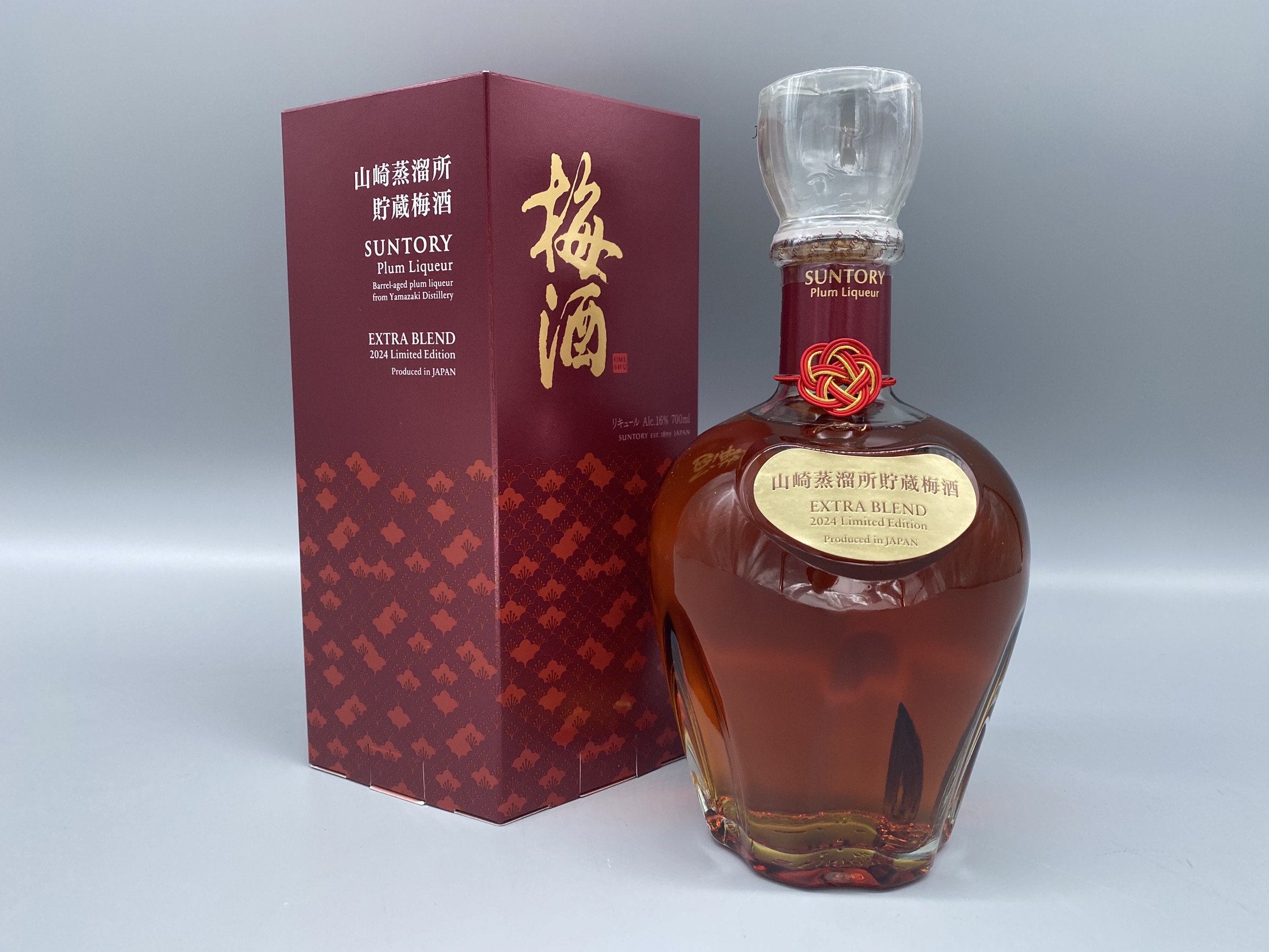 サントリー梅酒 山崎蒸溜所貯蔵梅酒 EXTRA BLEND 2024 Limited Edition