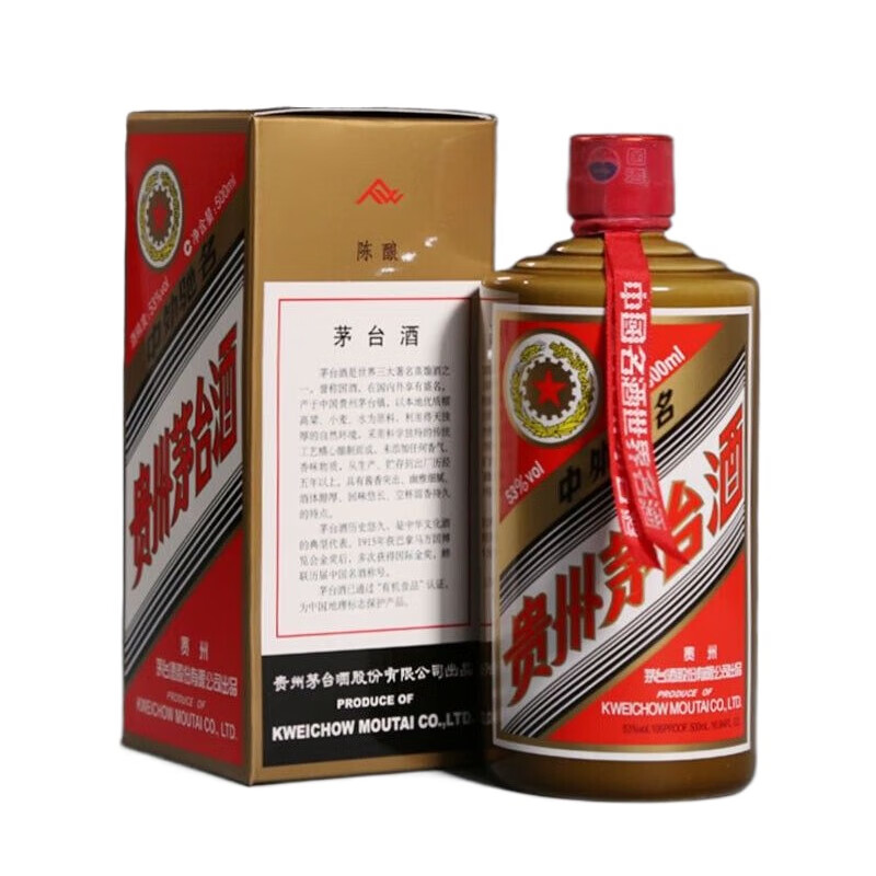 2018年贵州茅台酒茅台FW陈酿酱香型白酒53度500ml