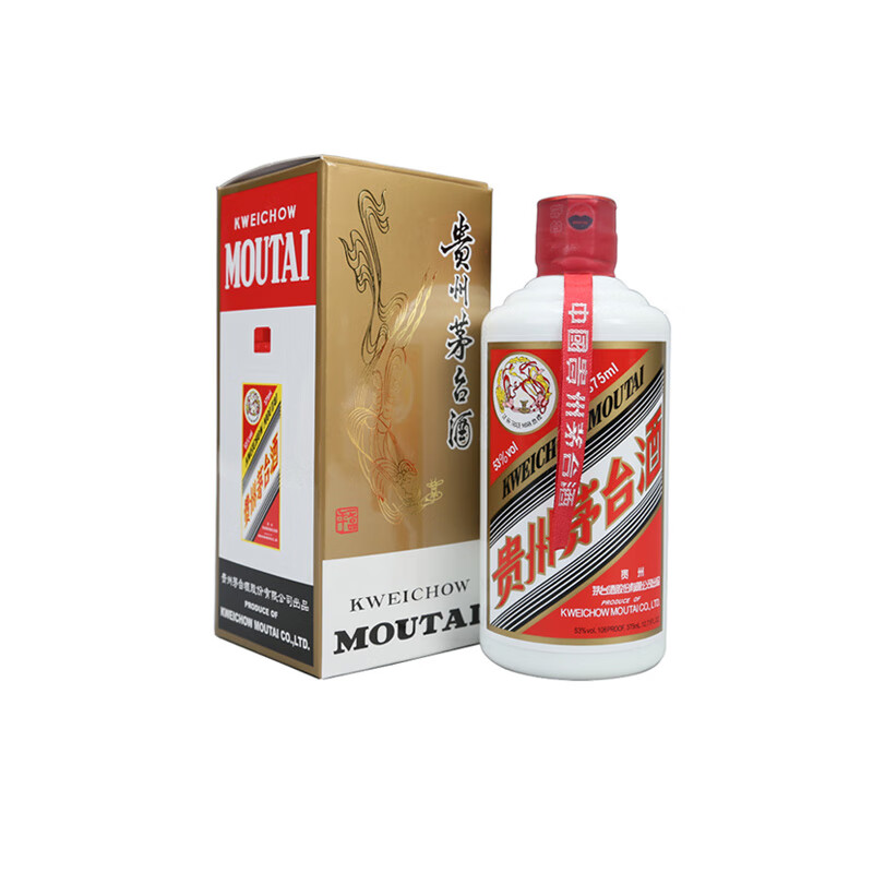 贵州茅台酒53度酱香型酒375ml
