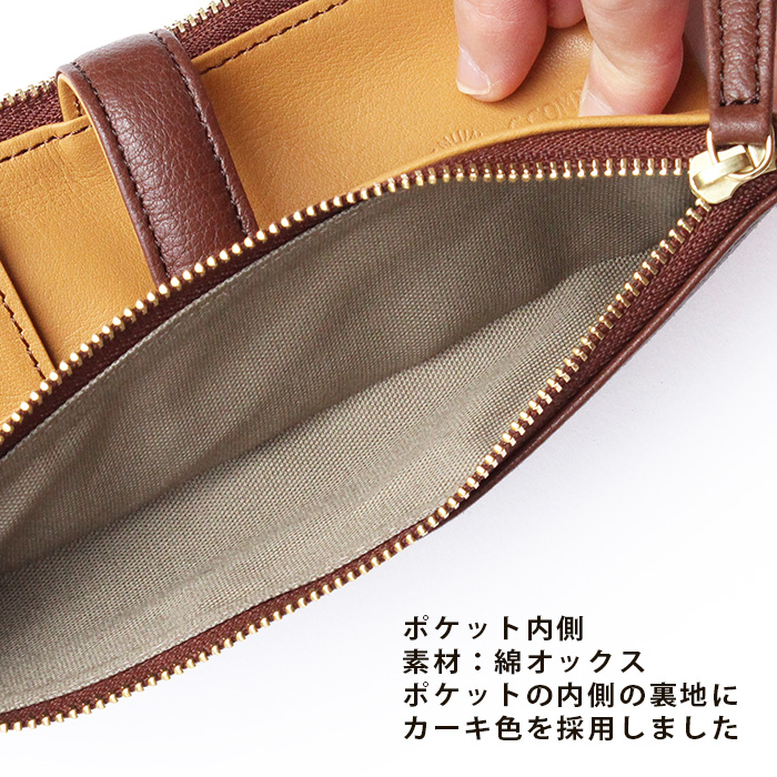 ルポ REPOS ペンケース 復刻版 限定色カスールダークブラウン 水牛