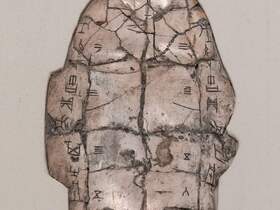 世界遺産 殷墟|ホットホリデー