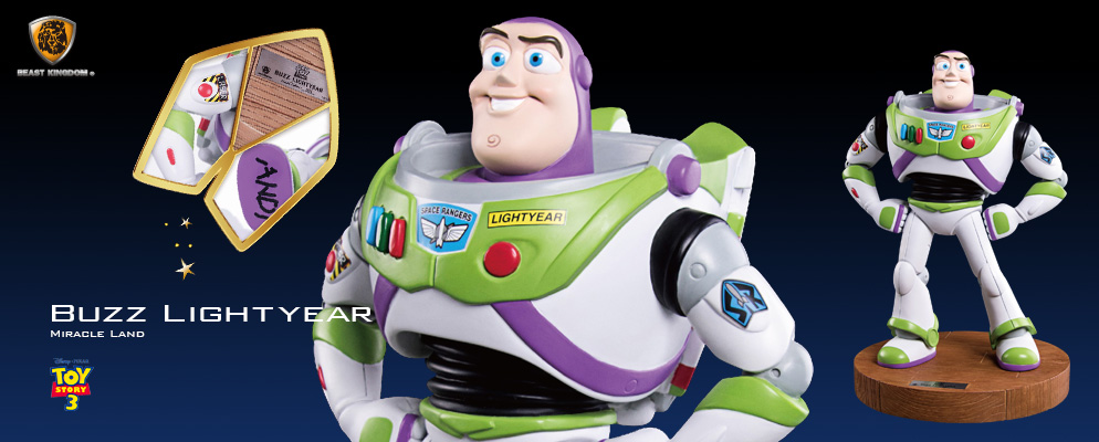 ミラクルランド】『トイ・ストーリー3』バズ・ライトイヤー | 株式