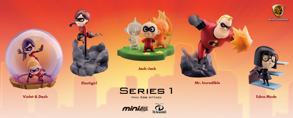 ミニ・エッグアタック】『Mr．インクレディブル』シリーズ1 | 株式