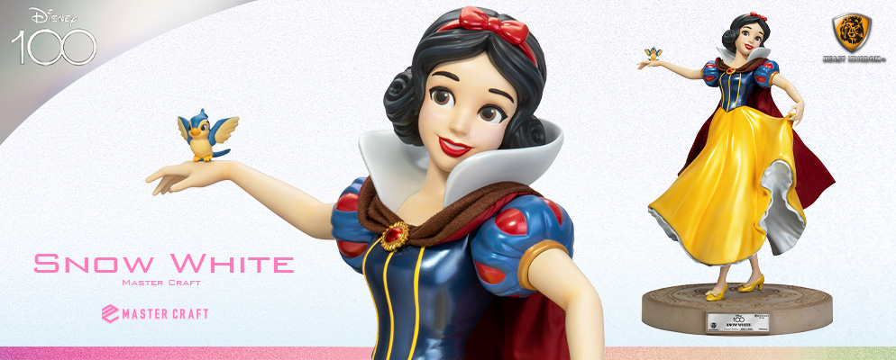 ディズニー100】“美しい心”白雪姫【SSP】 ディズニー100】“美しい心