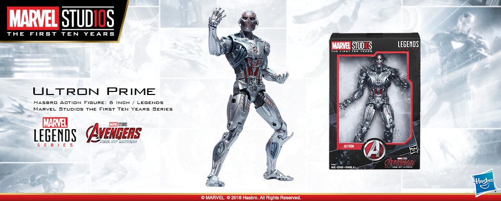 アベンジャーズ／エイジ・オブ・ウルトロン』【ハズブロ アクション