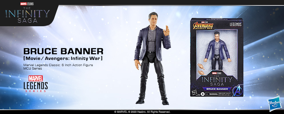 マーベル』「マーベル・レジェンド」6インチ・アクションフィギュア