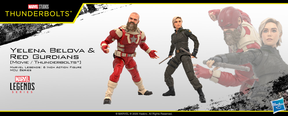 マーベルレジェンド サンダーボルツ セントリー マーベルレジェンド