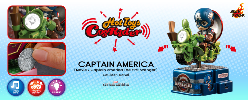 コスライダー】『マーベル』キャプテン・アメリカ［映画『キャプテン