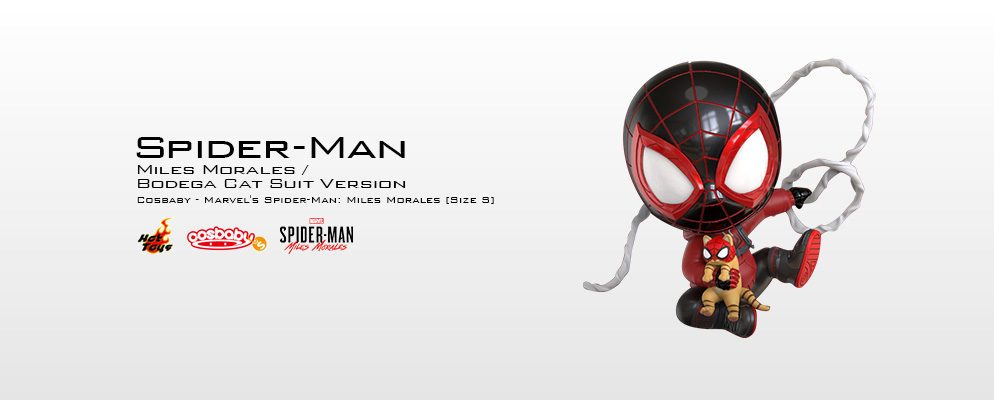 コスベイビー】『Marvel's Spider－Man：Miles