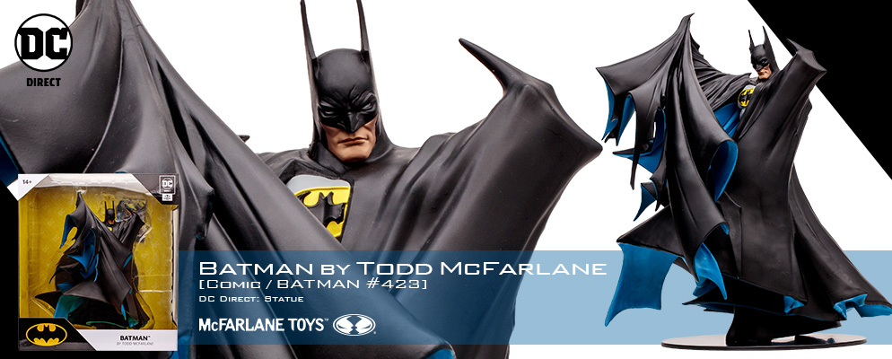 DCダイレクト バットマン ゴッサムシティ ストーリーズ スタチュー