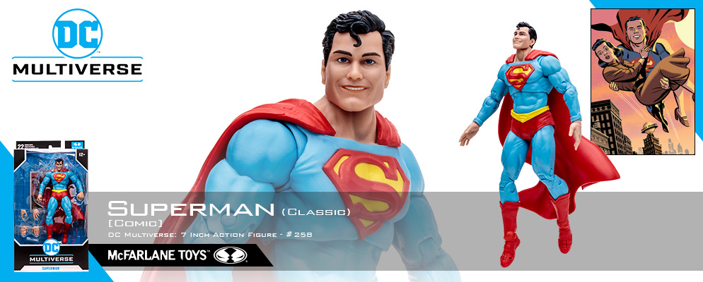 DCコミックス』【DCマルチバース】7インチ・アクションフィギュア