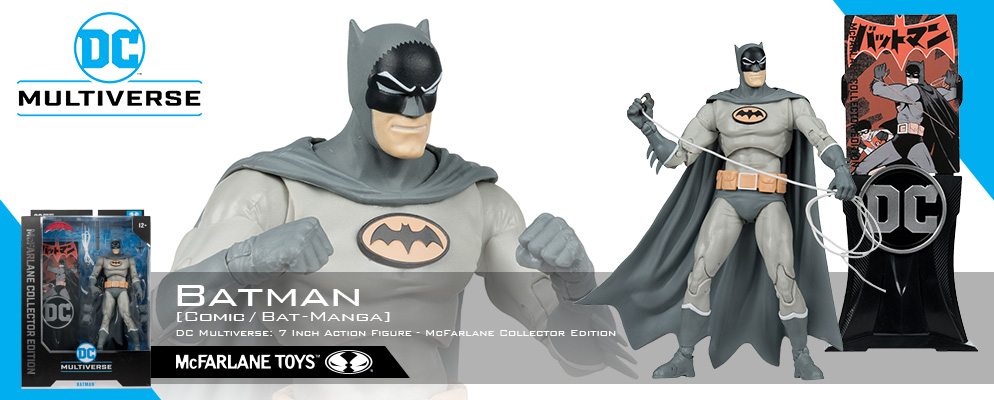 DCコミックス』【DCマルチバース】7インチ・アクションフィギュア