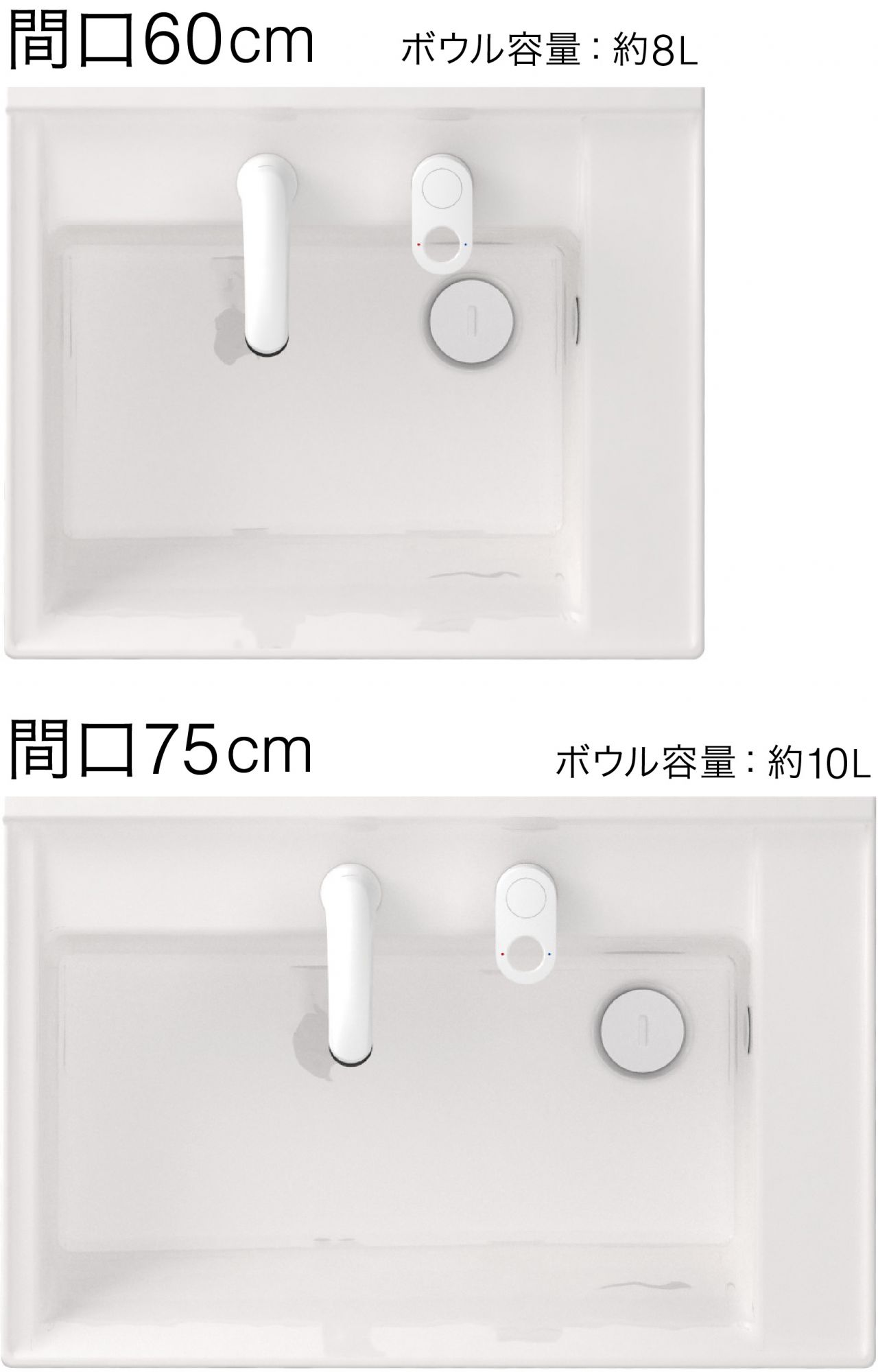 HVシリーズ｜HV Series | ハウステック｜システムバス・システム