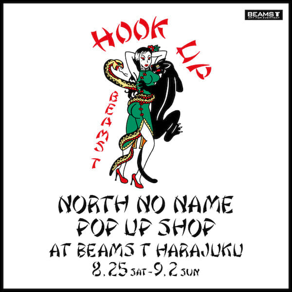 ビンテージ50s デビル 悪魔サタンデカンタミッドセンチュリー レトロ