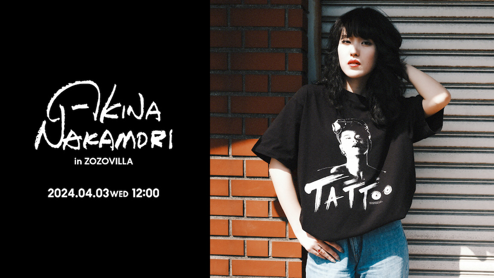 AKINA NAKAMORI×ZOZOVILLA TATTOO White M AKINA NAKAMORI×ZOZOVILLA