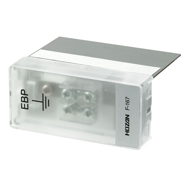 F-167 アースターミナル / 静電気対策用【HOZAN】 ホーザン株式会社