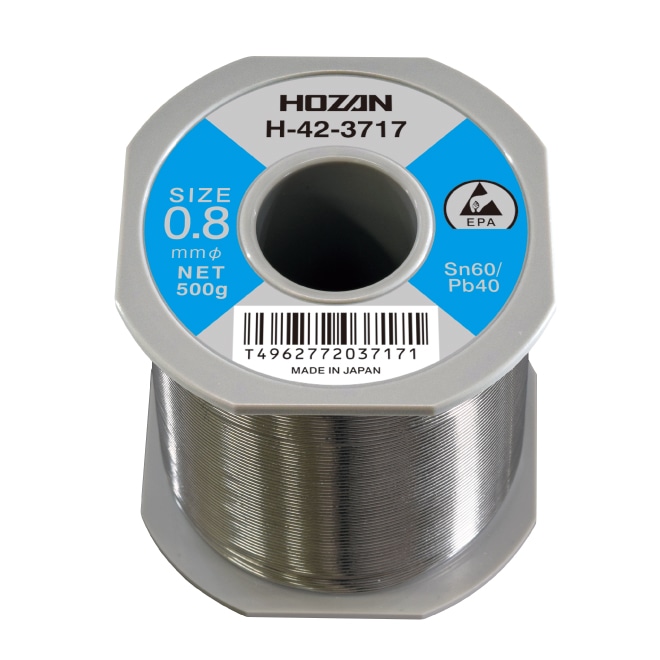 HS-353 ハンダ（Sn-0.3Ag） 0.8mmφ・400g【HOZAN】 ホーザン株式会社