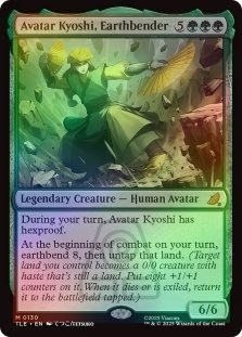 Foil Katara, Waterbending Master M/NM MTG Avatar: The Last