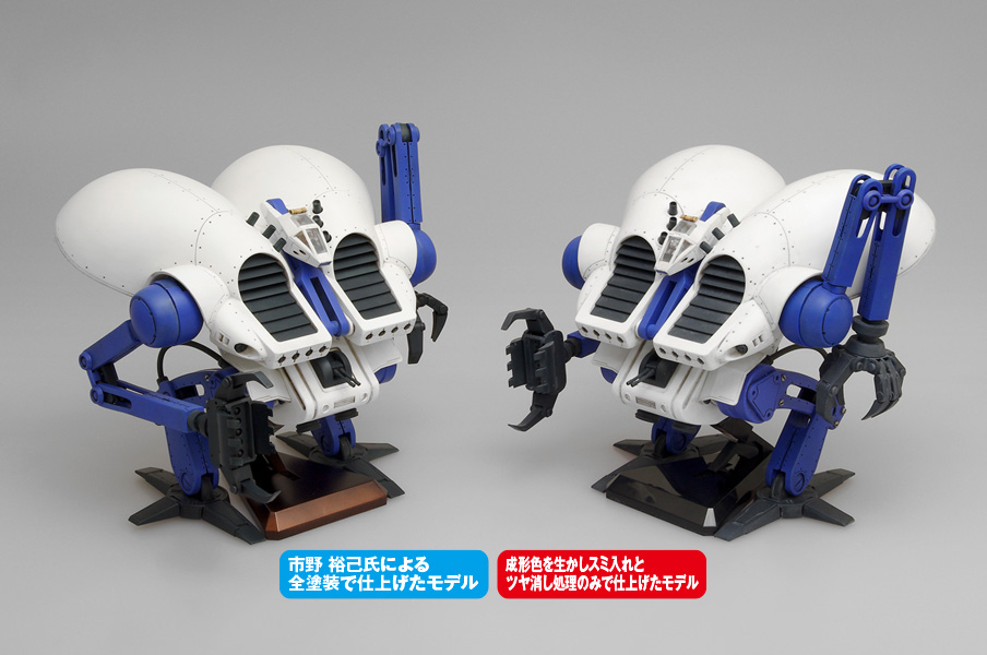 ボークス 1/144 ドランタイプ ウォーカーマシン 戦闘メカ ザブングル