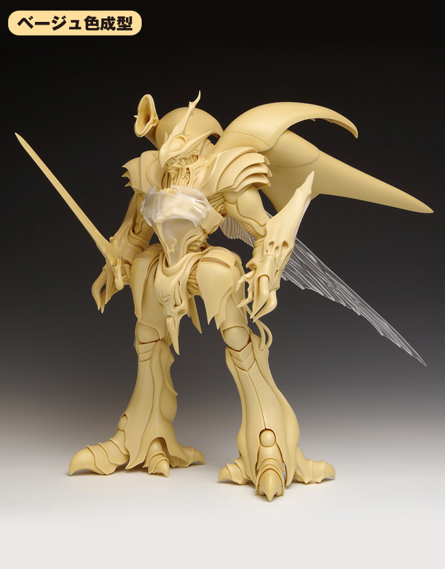 絶版品 WAVE製 聖戦士ダンバイン 1/35scale オーラバトラーシリーズ No