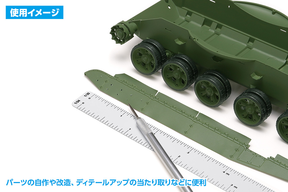 マホメット様 確認用スケールモデルキットセット マホメット様 確認用