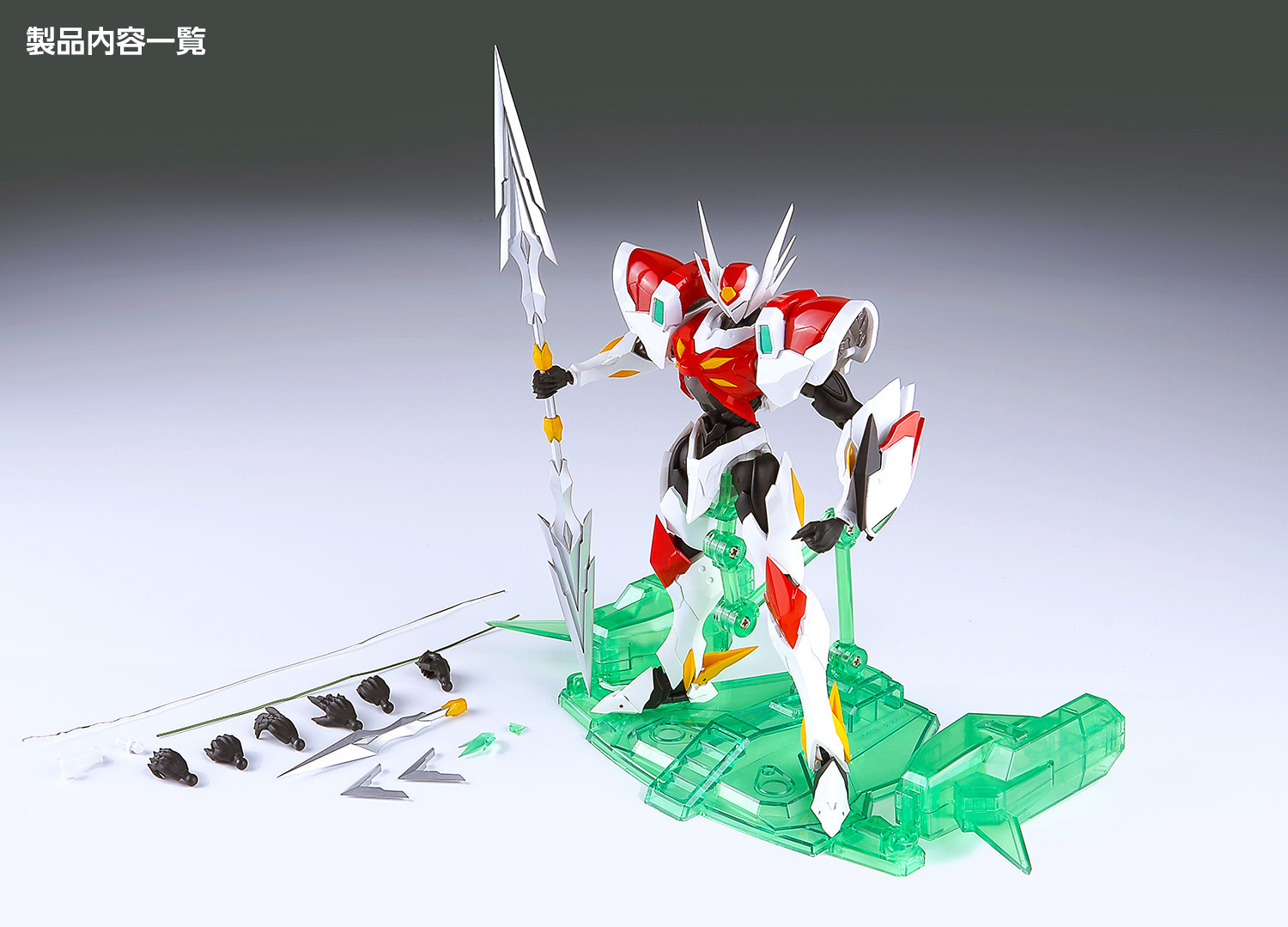 中島 テッカマン ソフビ フィギュア 18cm 未開封 ミニカードつき 中島